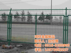 鸿祥金属制品 高速公路隔离栅厂的品质之选，最低优惠价格守护出行安全
